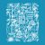 Birds-n-Cages - Mini Mesh Stencils
