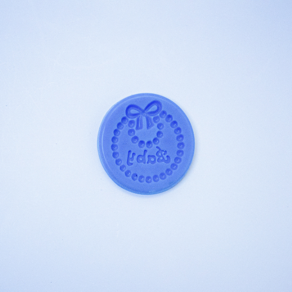 Baby Bibs - Silicone Moulds - Image 2
